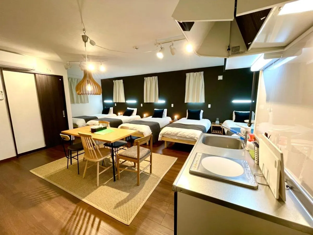 Sumida-Ku - House - Vacation Stay 86935V Tokyo Holiday home
