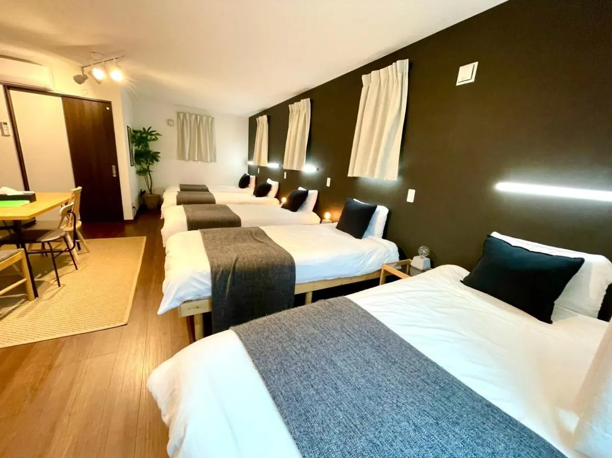 Sumida-Ku - House - Vacation Stay 86935V Tokió