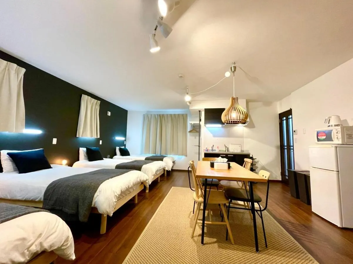 Sumida-Ku - House - Vacation Stay 86935V Tokió Nyaraló